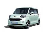 Kia Ray Concept 2011 года